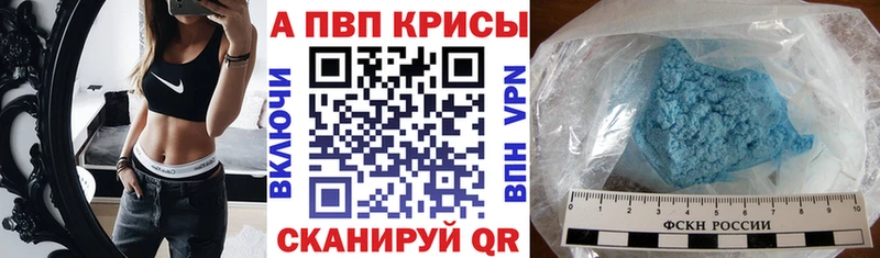 Что такое Лысьва Бошки Шишки  omg онион  Кокаин  ГАШИШ  Меф мяу мяу  Метамфетамин 