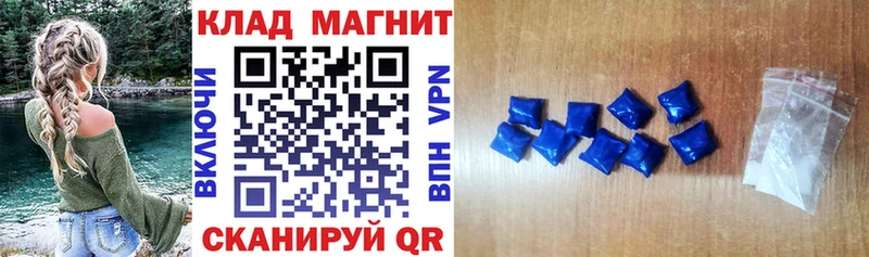 ГАШИШ Лысьва