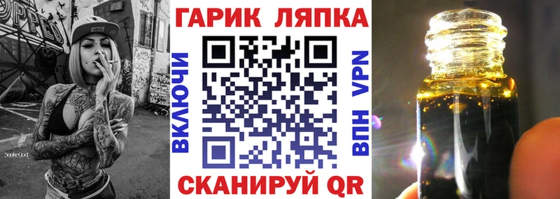 Гашиш индика сатива Лысьва