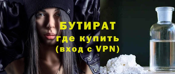 эйфоретик Алексеевка
