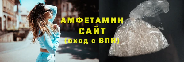 скорость Алексин