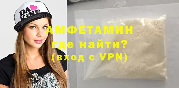 скорость Алексин