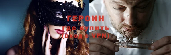скорость Алексин