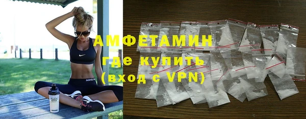 эйфоретик Алексеевка