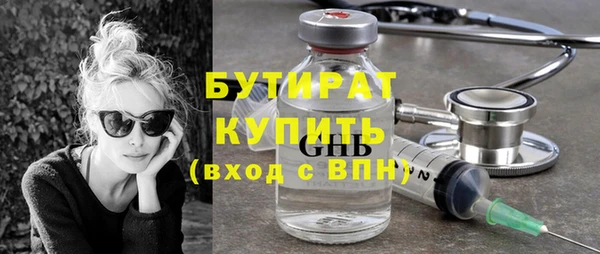 скорость Алексин