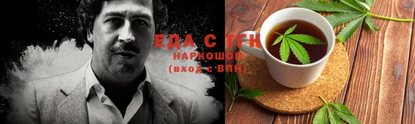 эйфоретик Алексеевка