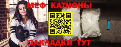 марки nbome Кандалакша