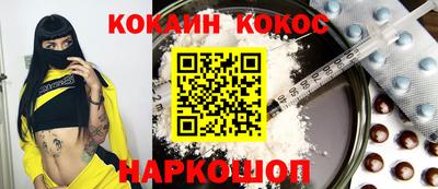 круглые Камышлов