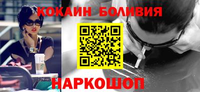 круглые Камышлов