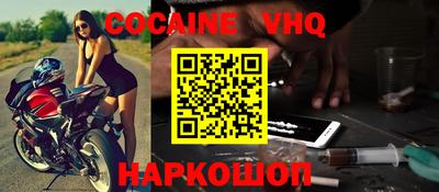 круглые Камышлов