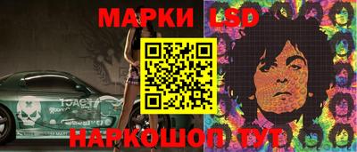 круглые Камышлов