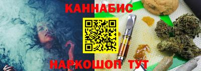 круглые Камышлов