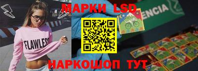 круглые Камышлов