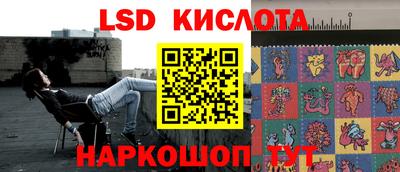2c-b Канаш
