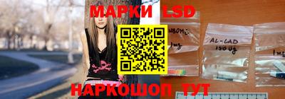 2c-b Канаш