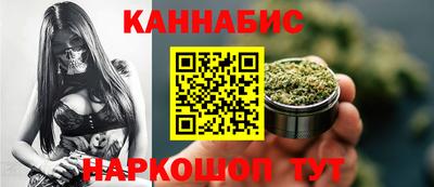 2c-b Канаш