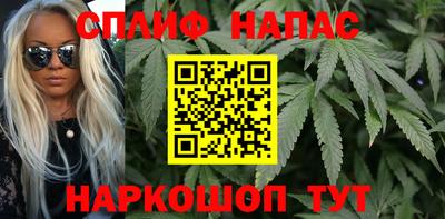 2c-b Канаш