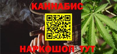 круглые Камышлов