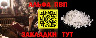 круглые Камышлов