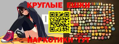 2c-b Канаш