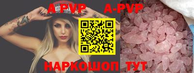 круглые Камышлов