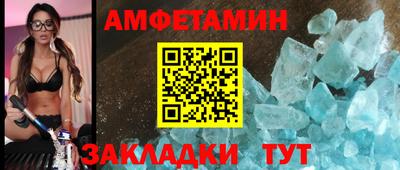 круглые Камышлов