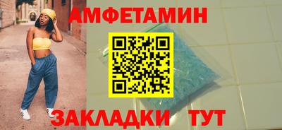 круглые Камышлов