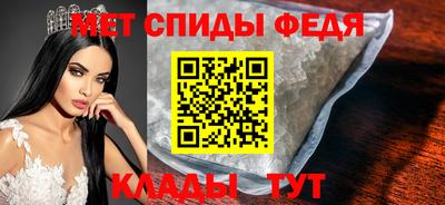 2c-b Канаш