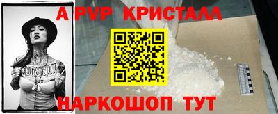 2c-b Канаш