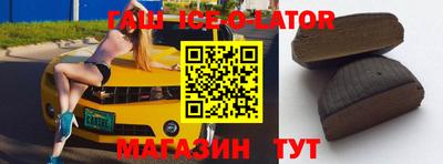 круглые Камышлов