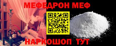 круглые Камышлов