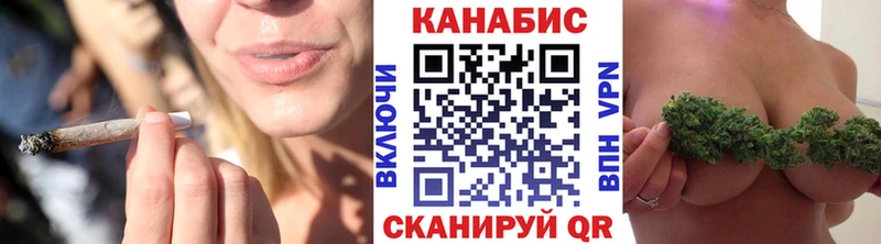 наркошоп  Лысьва  Канабис White Widow 